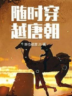 春雨直播app