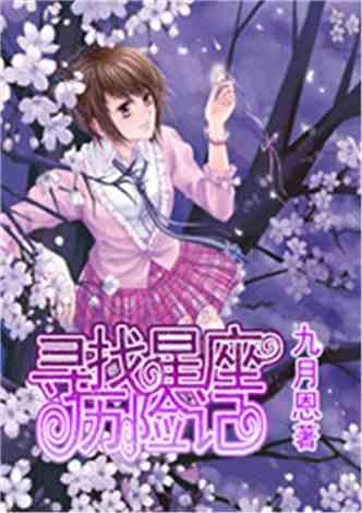 竞技宝登录